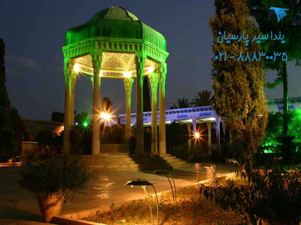 تور شیراز - یلدا سیر پارسیان