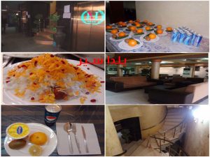 هتل یاسمین با تور هوایی کربلا