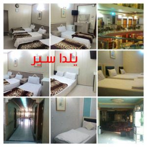 هتل یاسمین عراق | تور هوایی کربلا