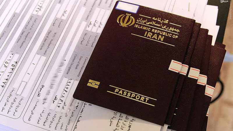 مدارک لازم ثبت نام ویزای عراق,کربلا,اربعین