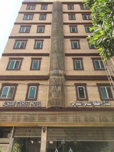 هتل السامی نجف نمای بیرونی