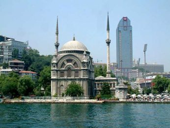 تور استانبول با کمترین قیمت