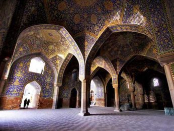 تور-اصفهان | تور مسافرتی