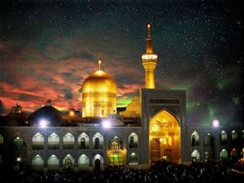 تور-مشهد-مقدس | تور مسافرتی یلدا سیر